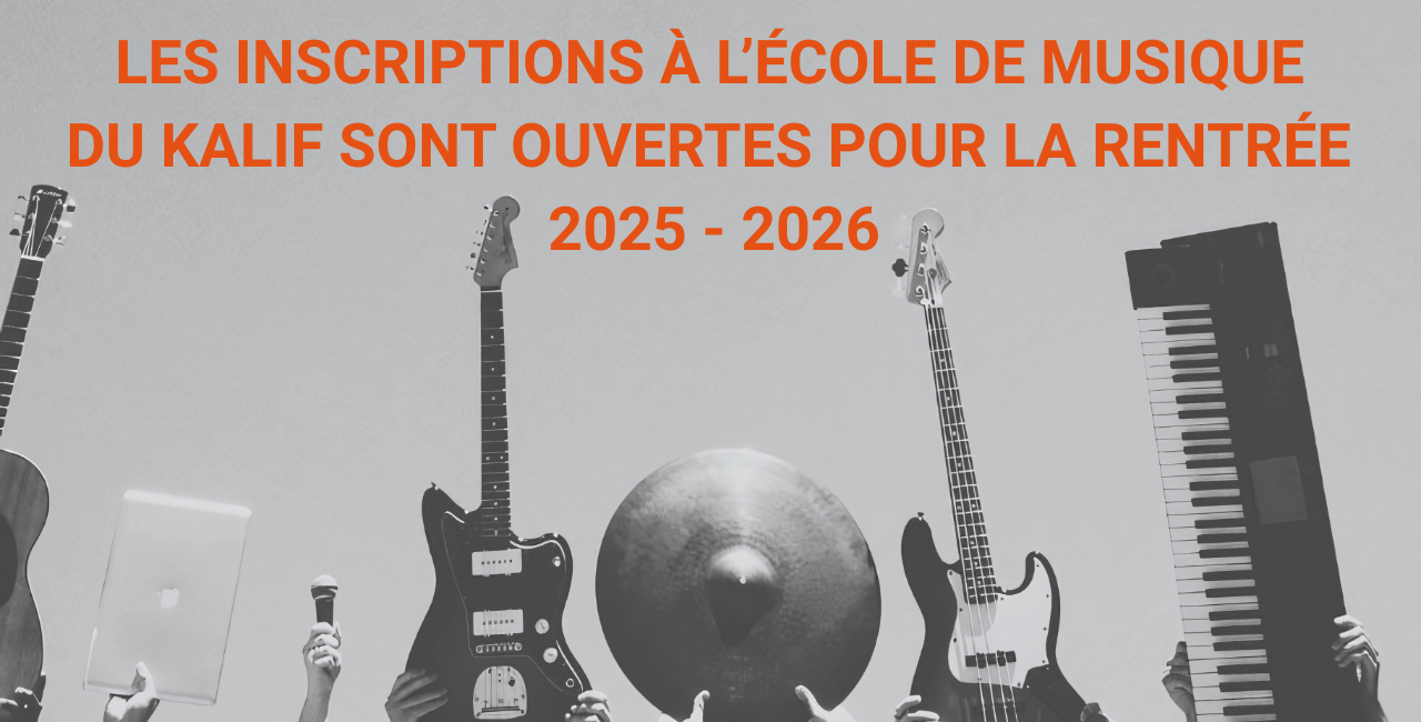 Inscriptions rentrée 2025