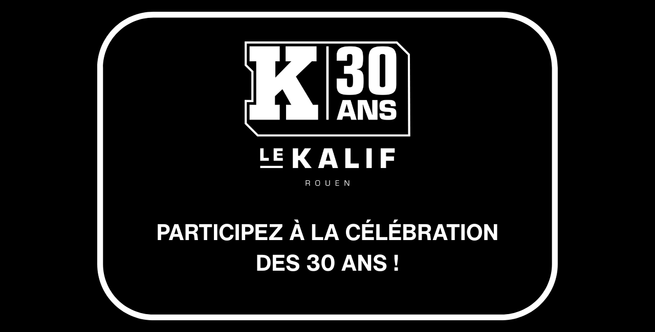 PARTICIPEZ À LA CÉLÉBRATION DES 30 ANS !